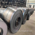 JIS G3141 Cold Rolled Steel Coil